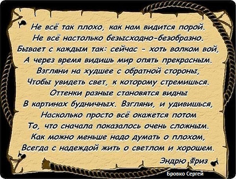 Наращивание ногтей формами видеоурок Наращивание ногтей формами видеоурок