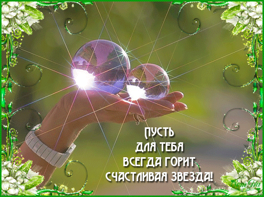 Электронная библиотека эзотерики Ювелирная бижутерия НОВИНКИ