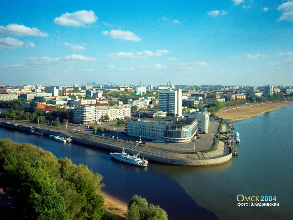 Успенский собор Омск с высоты