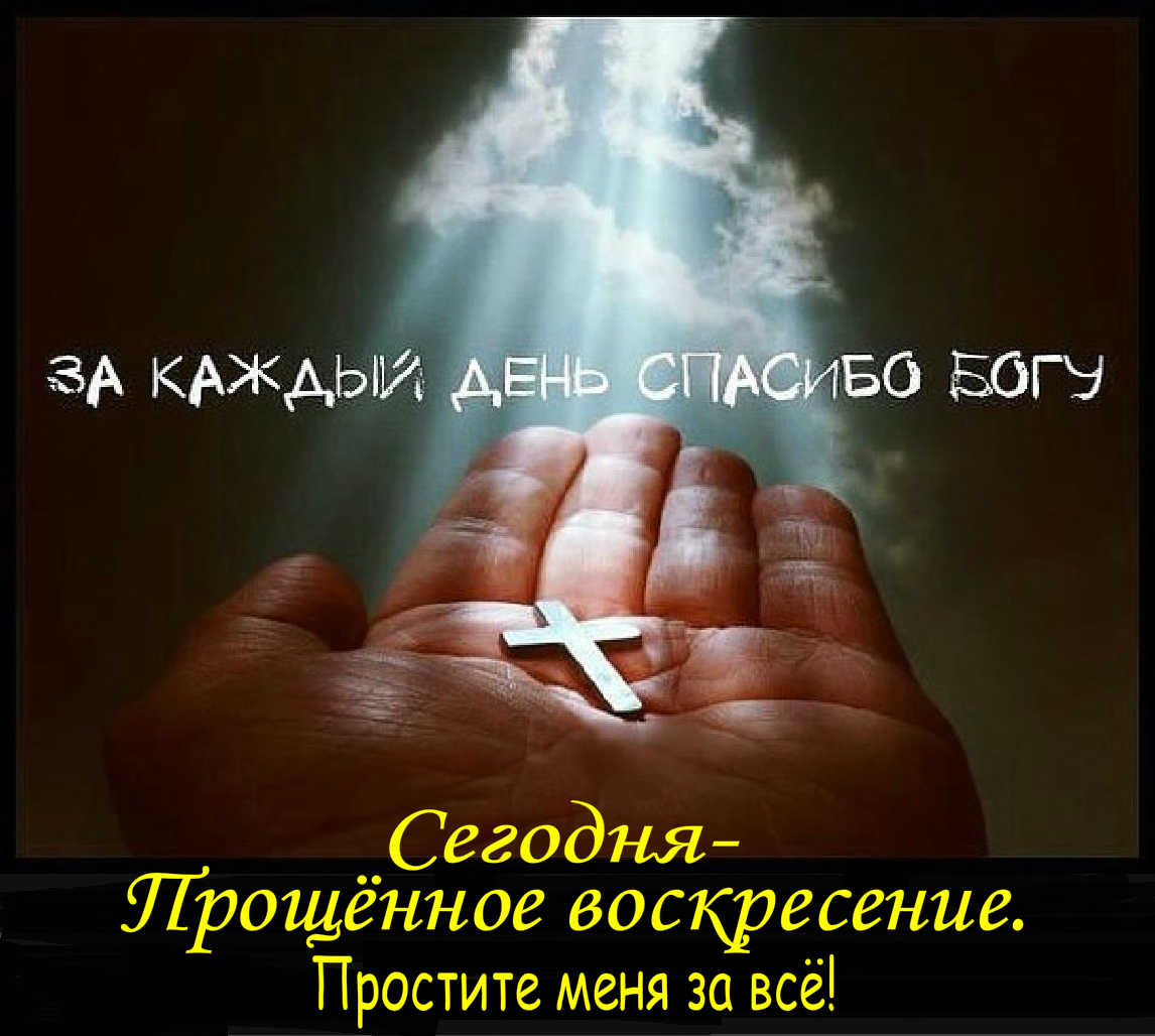 Чудеса на Рождество Христово / 80 Чудеса на Рождество Христово / 50
