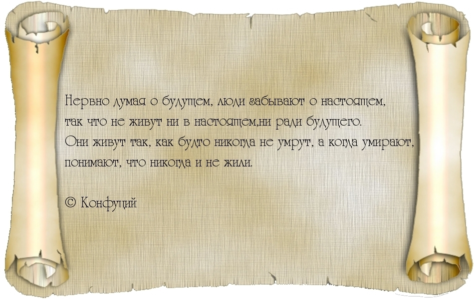 Великий наиболее. Самая большая победа над своим негативным мышлением. Самая Великая победа над своим негативным. .Самая Великая победа над своим негативным мышлением. Самая Великая победа это победа над своим мышлением.