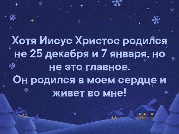 Слава Иисусу Христу!  Евангельское православное служение мое Господу Богу Святому, как реформатора и евангелиста, по милости и благодати Божией, развивается благодаря вашему участию - молитвам и финансам!
https://archbishopsergeyzhuravlev.blogspot.com/2018/07/blog-post_9.html
http://gcshelp.org/ru/nuzhdy/sluzheniya/evangeljskoe_pravoslavnoe_slujenie_sergeya_juravleva.html
Дорогие друзья церковной реформации, присоединяйтесь и становитесь партнерами моего служения Господу Богу, нашему любящему Отцу Небесному! 
Братья и сестры, в России финансово поддержать реформаторское, евангельское православное служение можно, пополняя моб.тел. (915)7804874 и (953)9570570 , а в Украине: (096)9626675 и (093)5599921 

Карточка Сбербанка России: 4276 6600 1082 0348 и она открыта на мое имя: SERGEY ZHURAVLEV
Карточка ПриватБанк в Украине: 5168 7573 2842 0270 и она открыта на имя Склярского Дениса Владимировича, одного из моих помощников в Киеве

Не забудьте подписаться на мой канал и порекомендовать своим друзьям: http://www.youtube.com/user/BishopZhuravlev

Божией милостью и благодатью, архиепископ Сергей Журавлев (Реформаторская Православная Церковь Христа Спасителя (РПЦХС)) 


Слава Иисусу Христу, моему Господу и Спасителю Богу! Кровью Иисуса Христа, Господа моего Бога и Спасителя, я совершенно спасен, исцелен, освобожден и обогащен! Несу Благую Весть всем окружающим, ближним и дальним! 
"Благодать Господа нашего Иисуса Христа, и любовь Бога Отца, и общение Святаго Духа со всеми вами! Аминь". (2Кор.13:13)