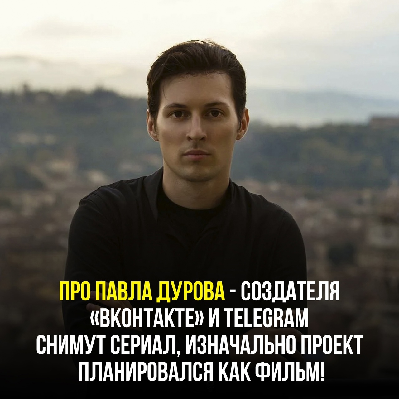 Слова Дурова про английский фото