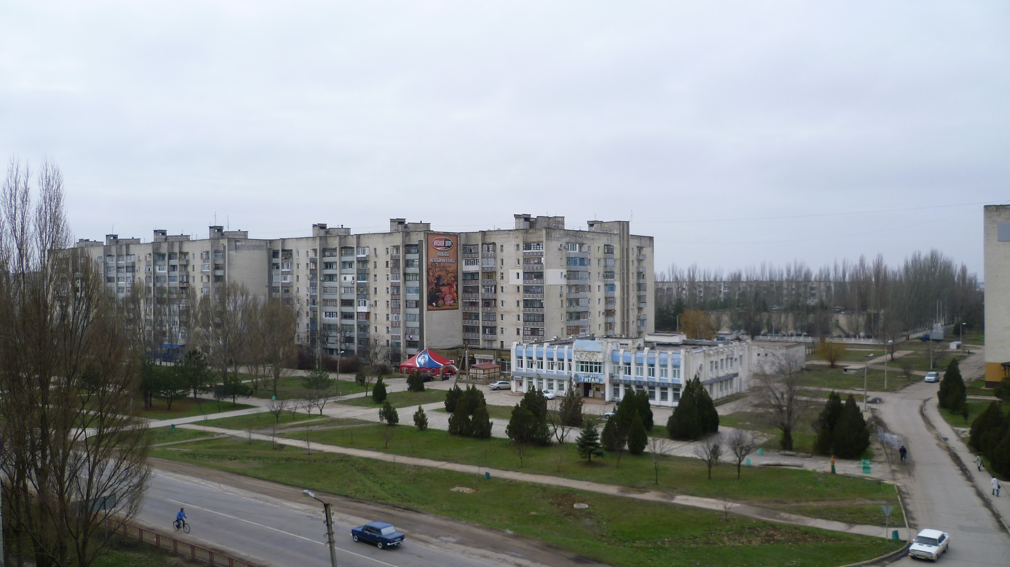 Армянск. Армянск Крым. Армянск парк Гаспринского. Сквер Гаспринского город Армянск. Центральная площадь город Армянск.