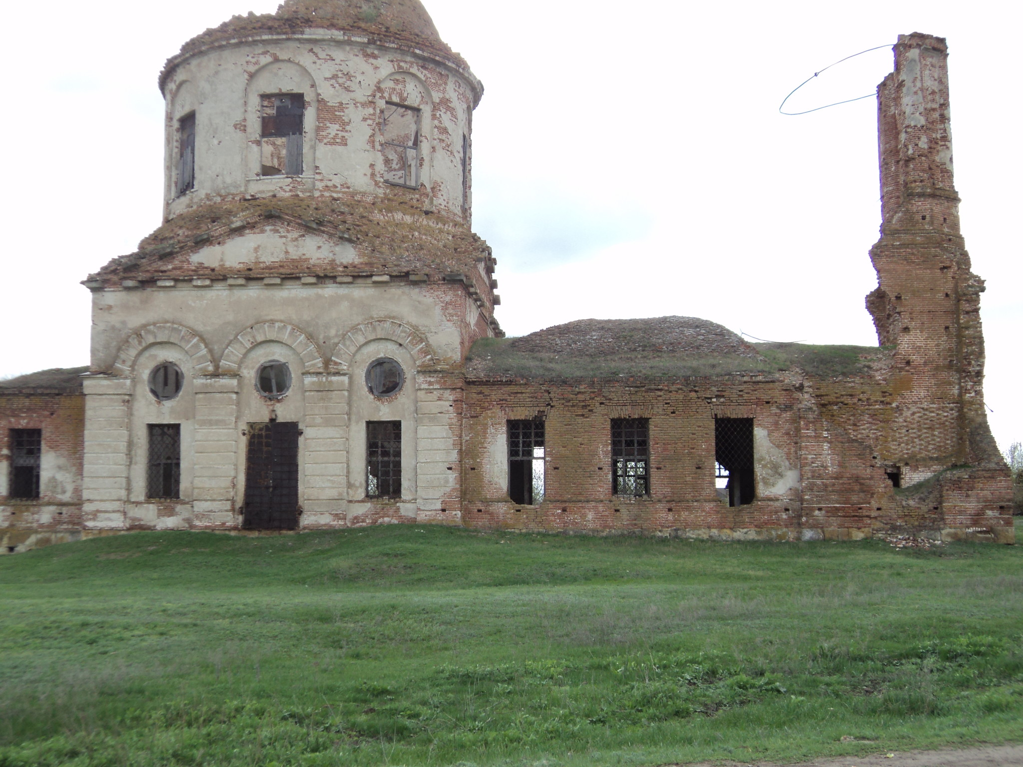 белая горка санаторий