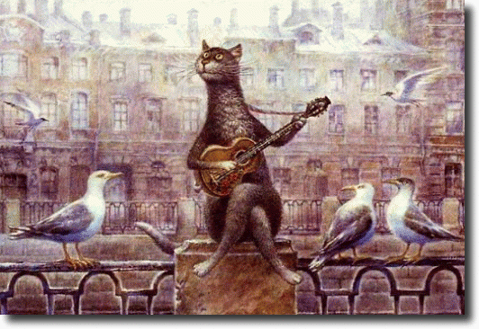 Питерские коты художника Владимира Румянцева.
