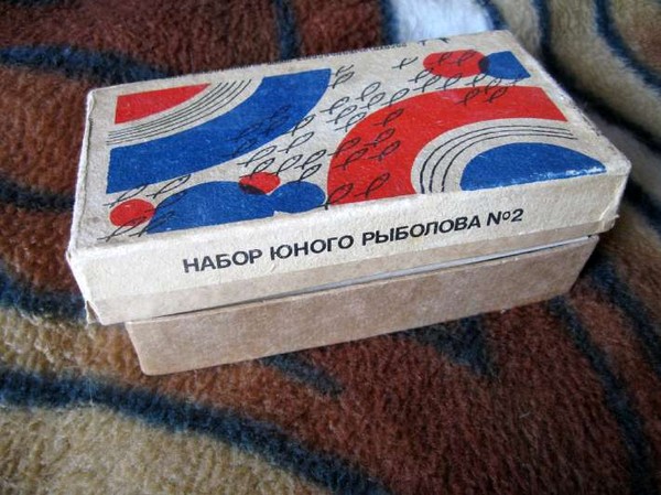 Набор Юный Техник Ссср 1978 Г Купить