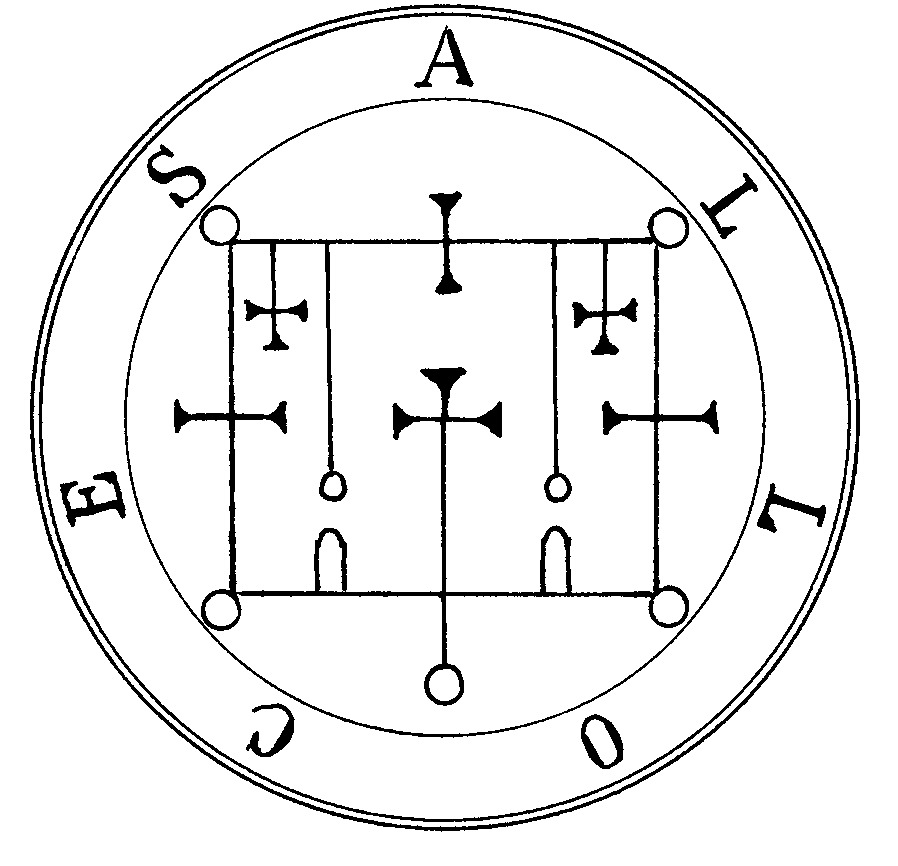 Печать демона. 72 Демона Соломона печати. Печати демонов Гоэтии. Сигилы демонов Гоэтии. Демон Аллоцес.
