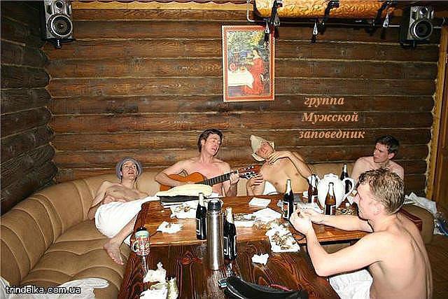 Русские девушки в бане фото