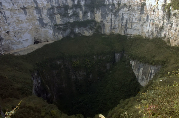 9. Естественная воронка Heavenly Pit, Китай