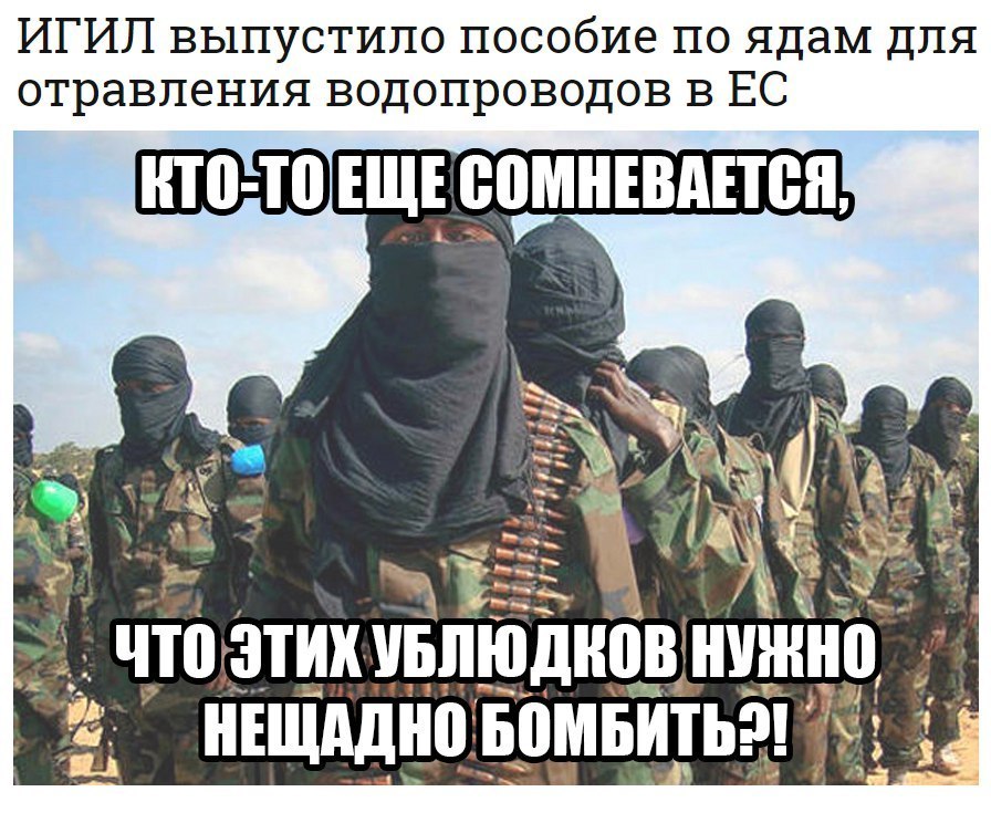 Открытки нина, игил картинки приколы