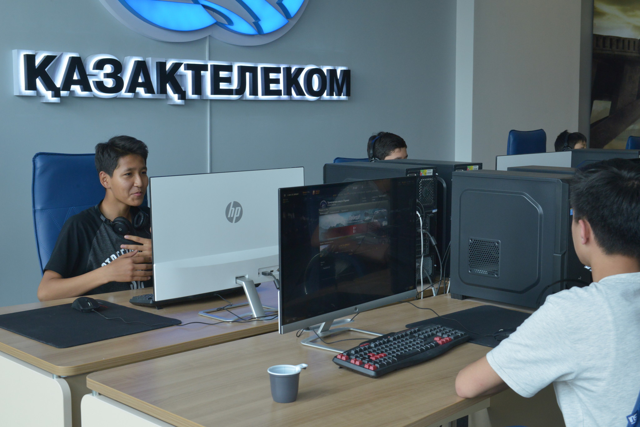 Kazakhtelecom