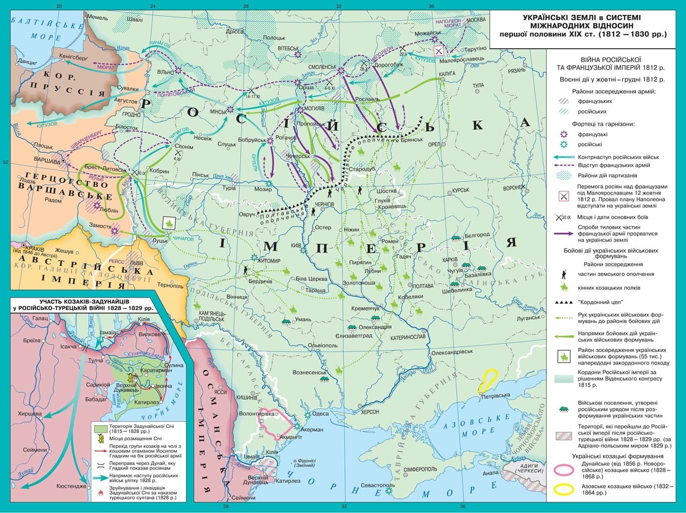 Карта украины 1812 года