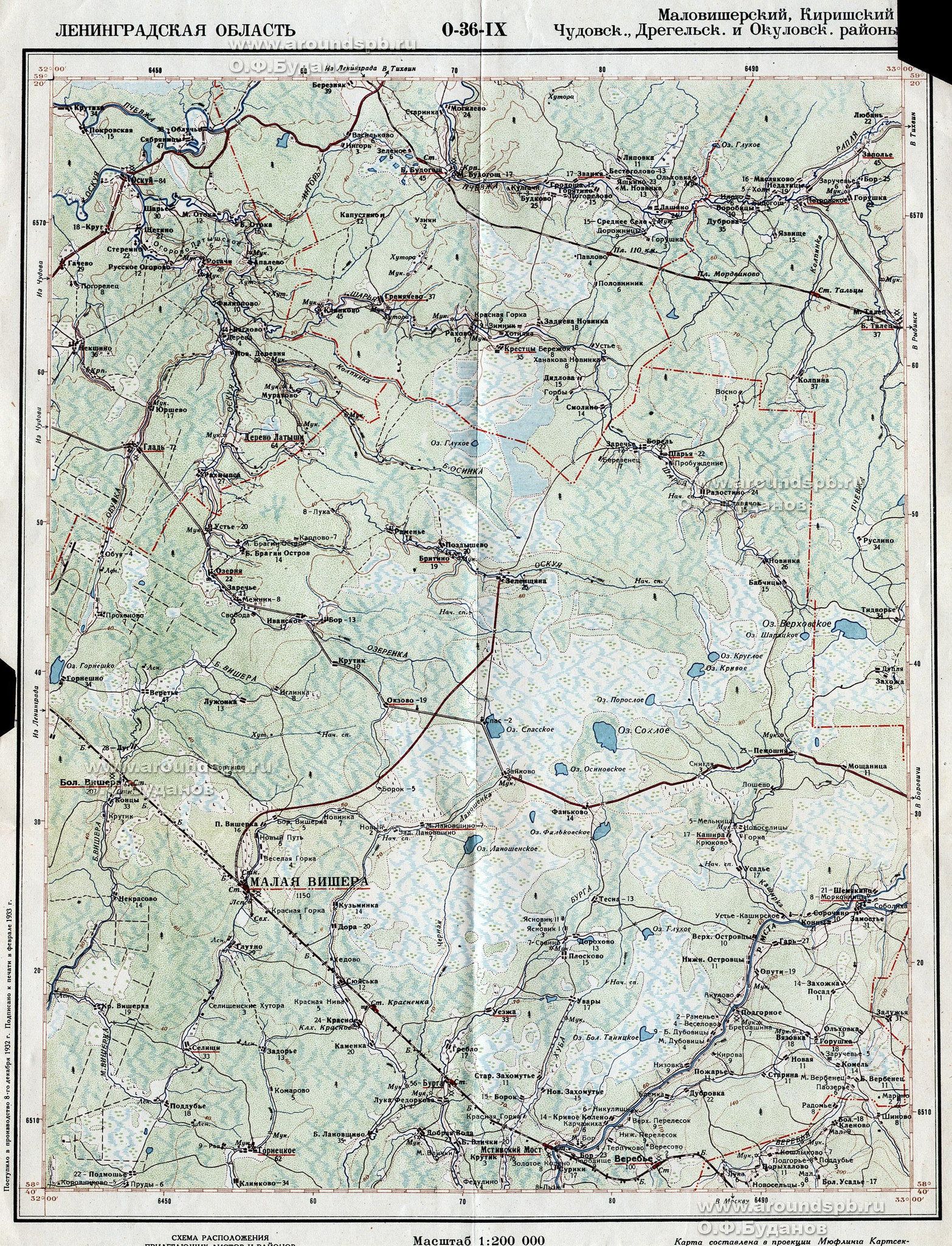 Карта малая вишера новгородская область