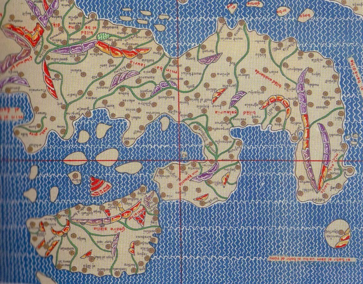 Map 11. Карта Аль Идриси 12 века. Карта ал Идриси. Карта Рожера. Карта «книга Рожера».