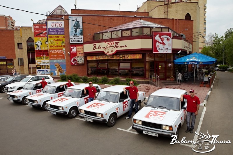 Виват пицца петрозаводская улица 24б