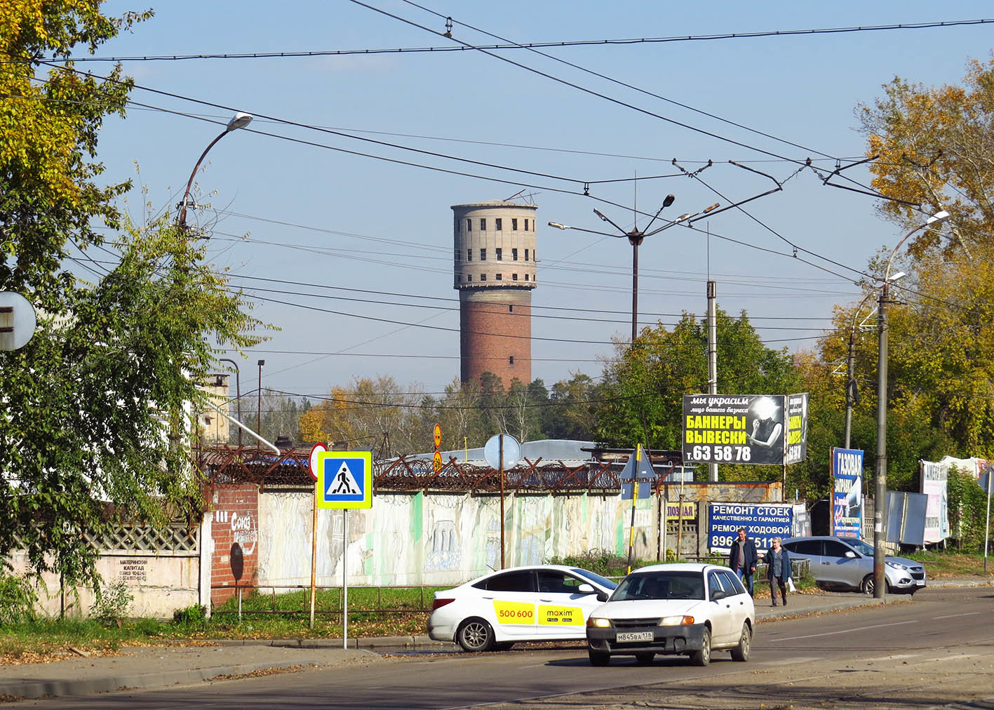 Ангарск. Часть 1: Неиркутск, или Город, рождённый Победой