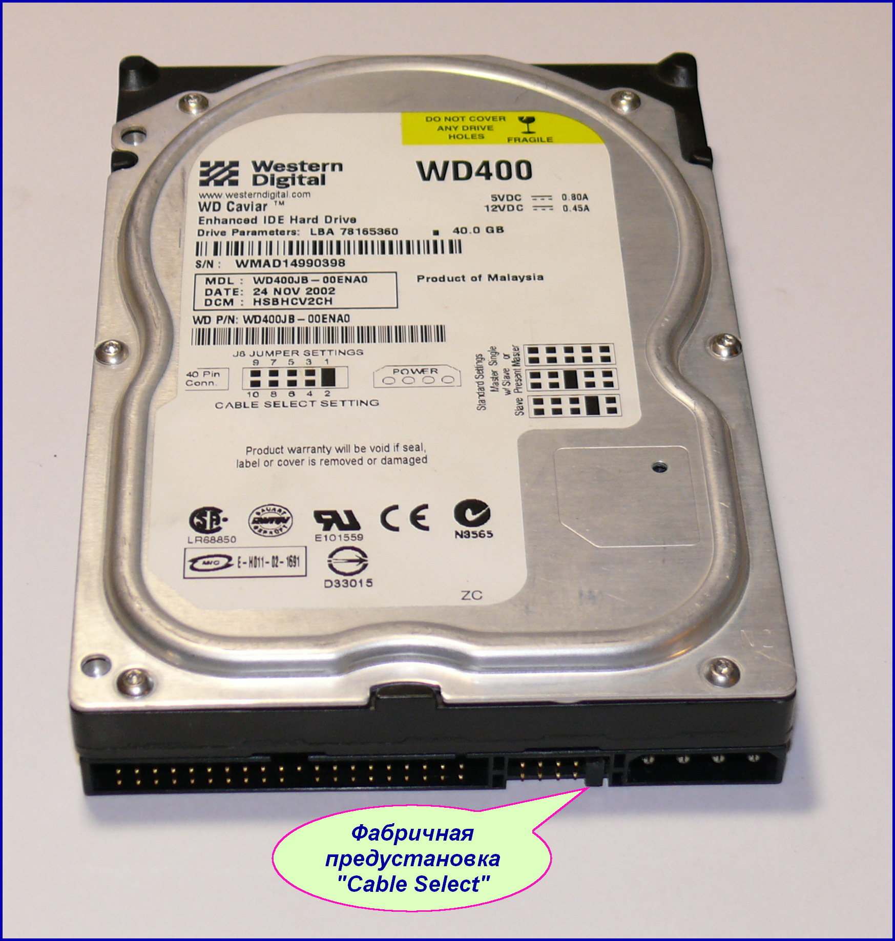 Slave режим. Slave Master HDD SATA. HDD перемычки в SATA WD. HDD WD перемычка Master. Western Digital перемычки на HDD.