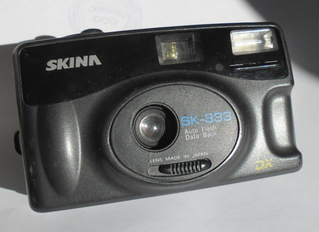 Skina sk 445 примеры фото